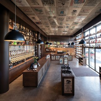 Caroma Kaffeemuseum